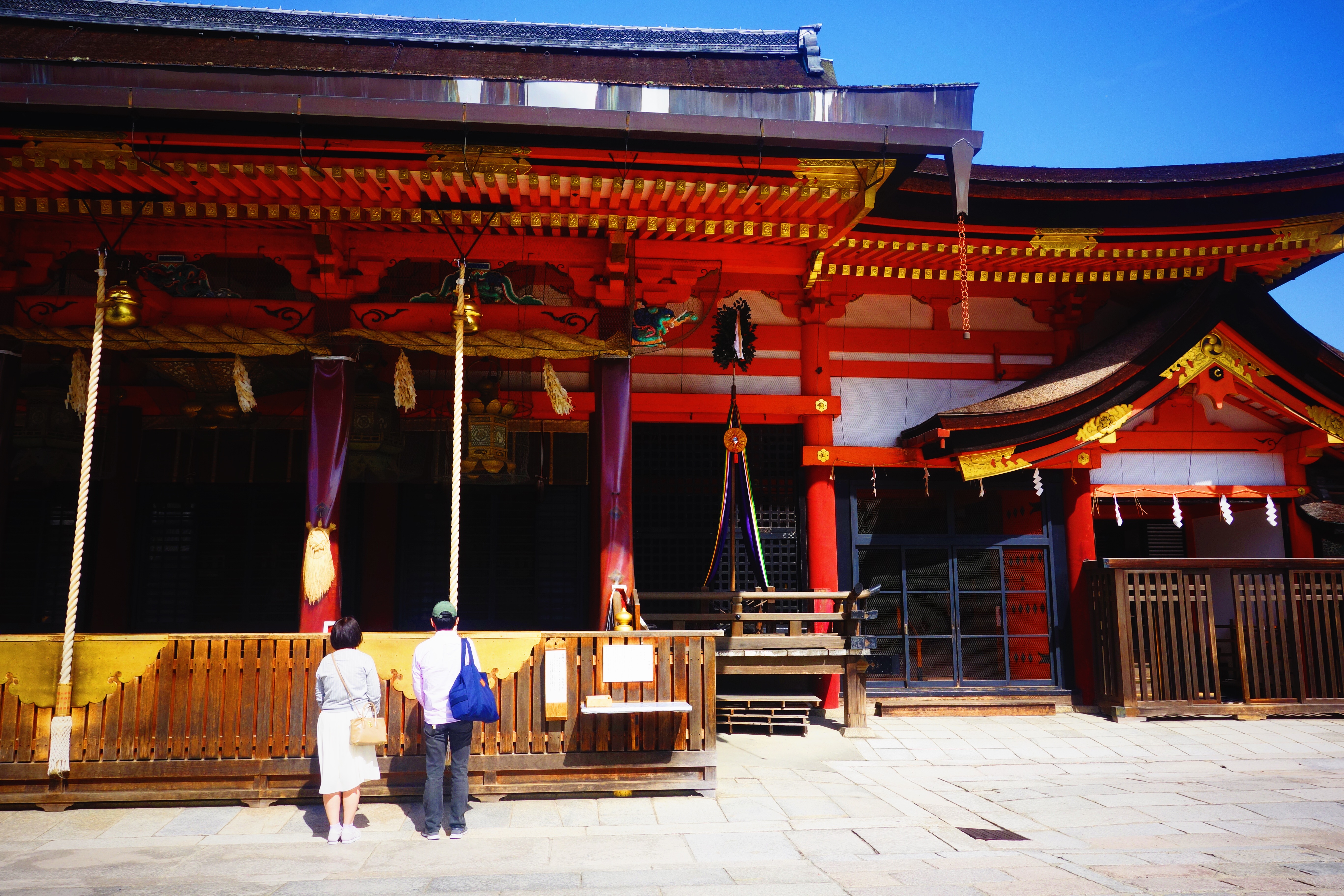 Kyoto
