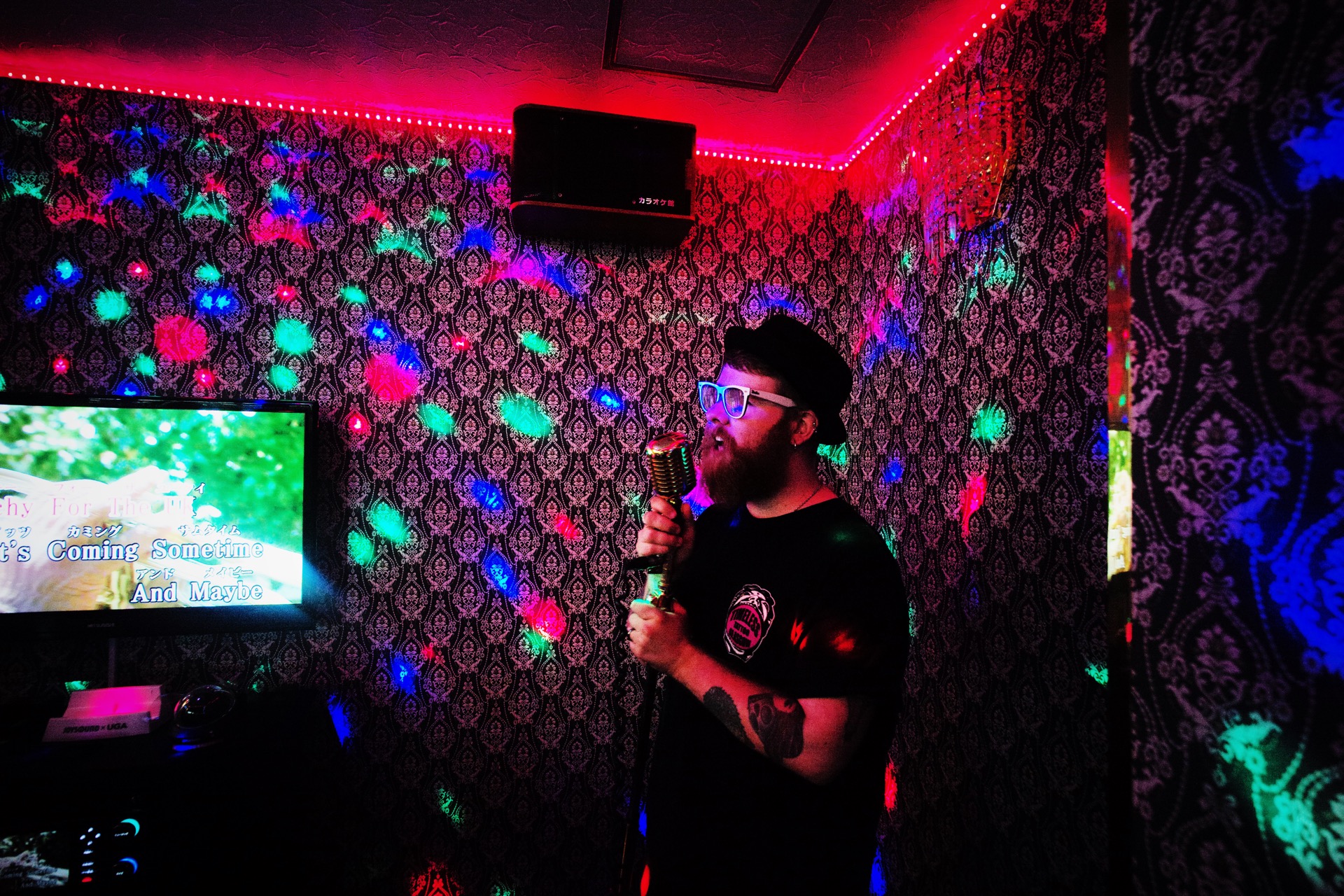 Tokyo karaoke