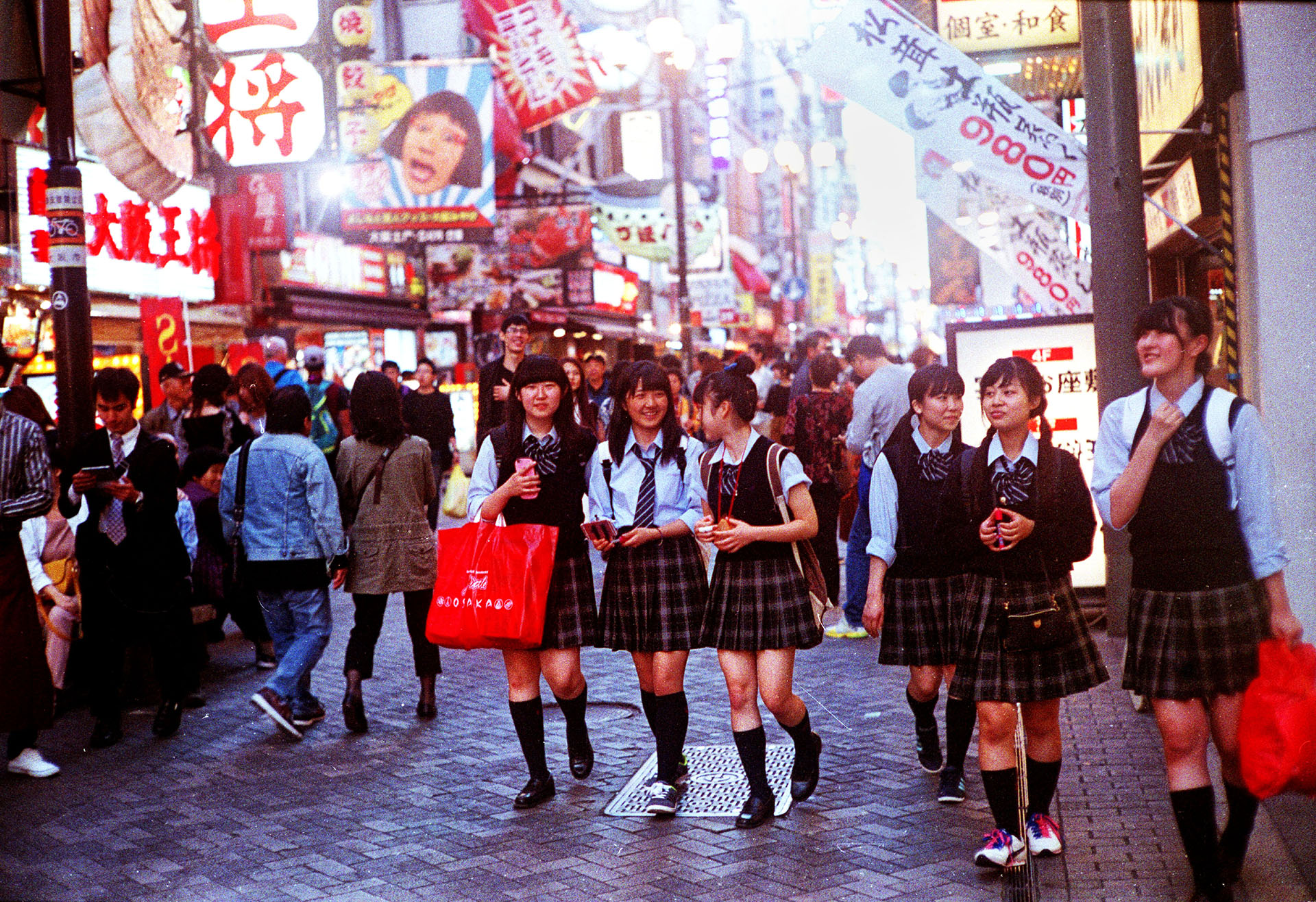 Japan schoolgirls