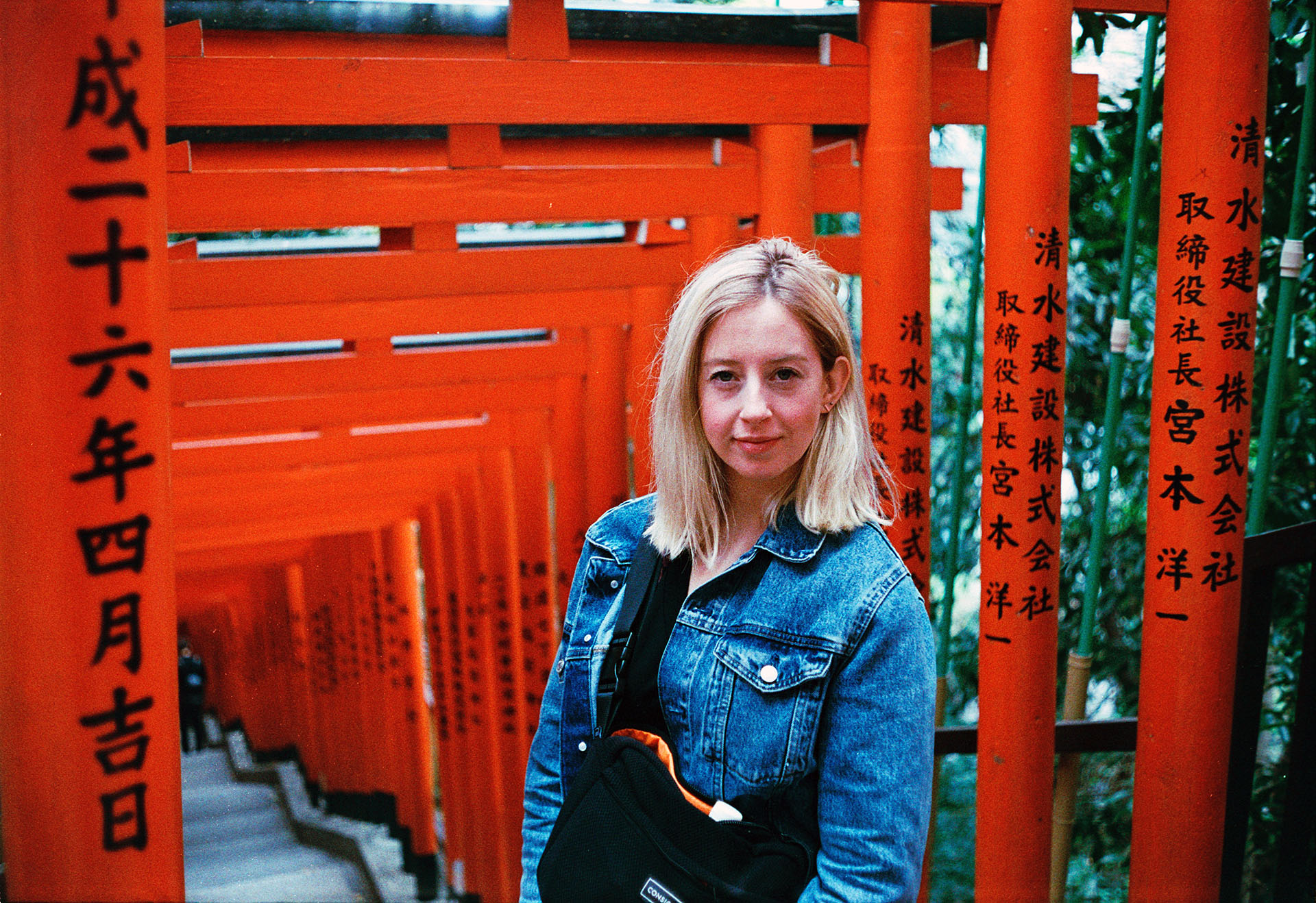 35mm Japan portrait