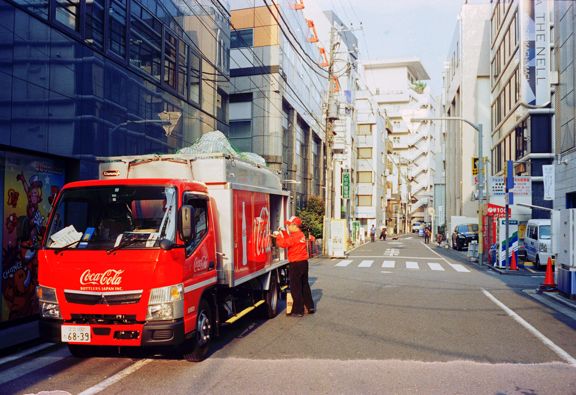 Japanese street photography