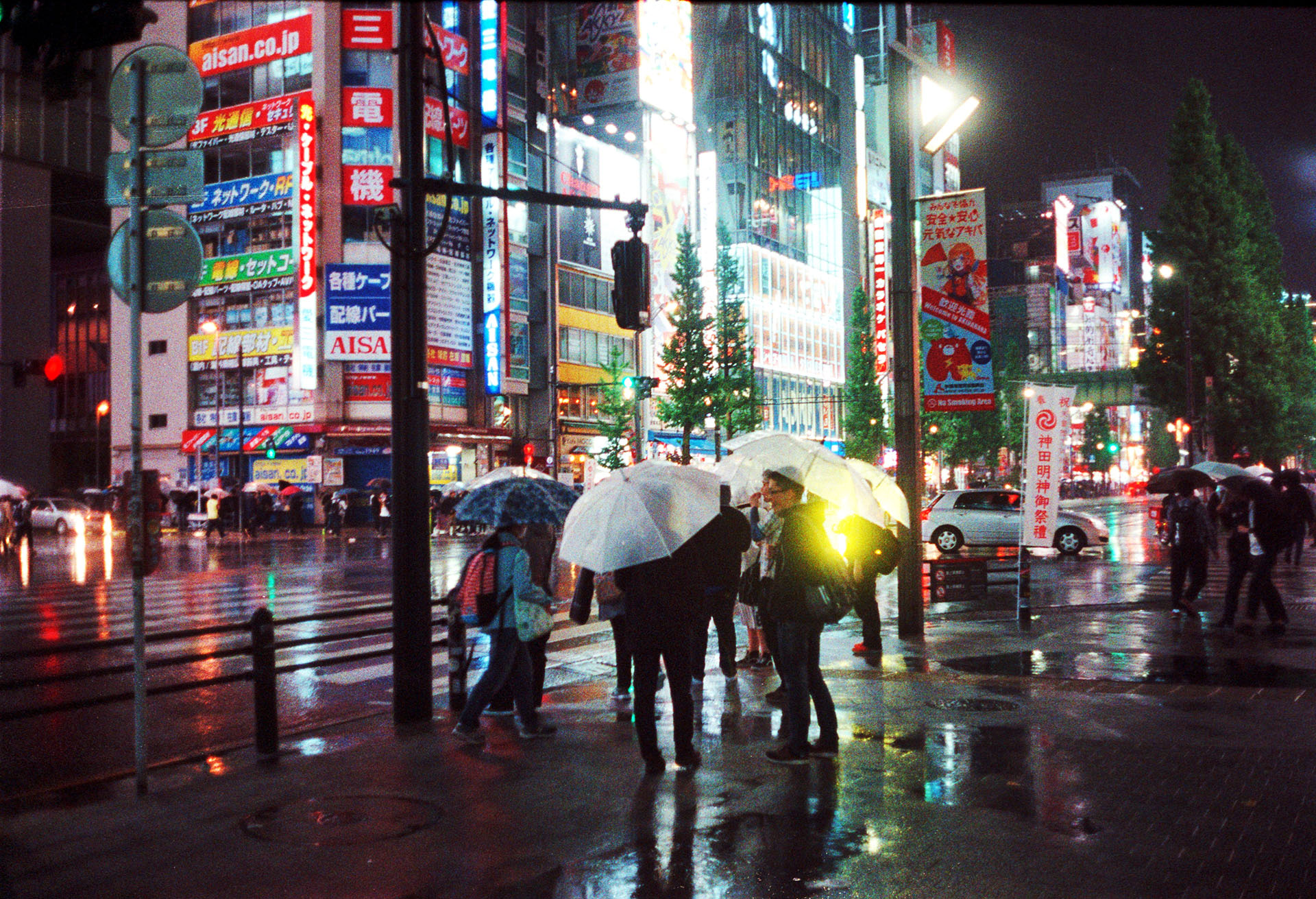 Japan street photography